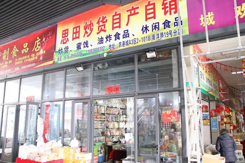 避免误区,明智选择心理咨询机构