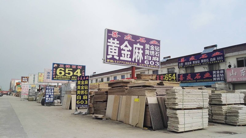 仁缘商贸:电商行业的创新与挑战