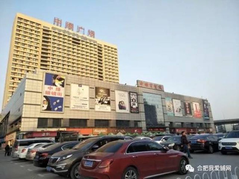 合肥仁缘——医养结合的温馨选择
